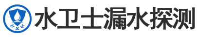 南谯区暗管漏水检测